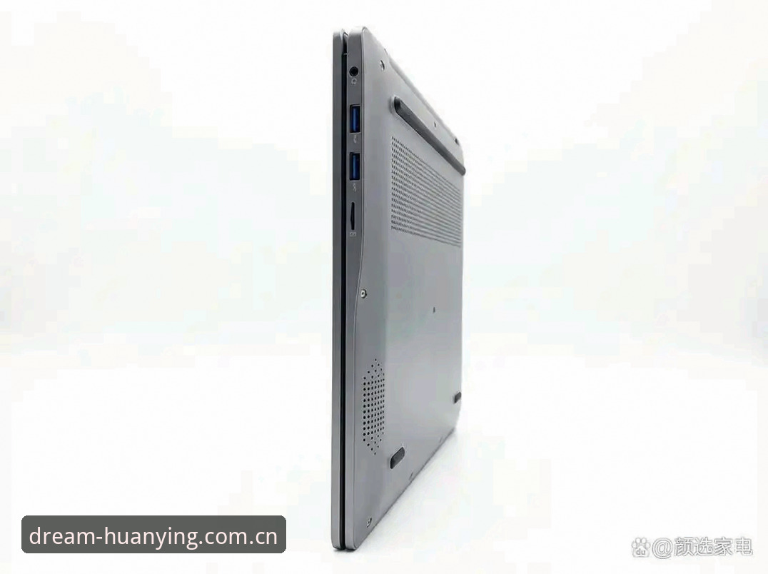 幻影平台更新日志 幻影平台更新日志v3.0.1:数据比对效率能提升多少?