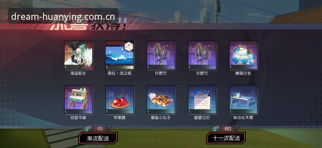 幻影体育官网2025年直播平台推荐必备功能深度评测