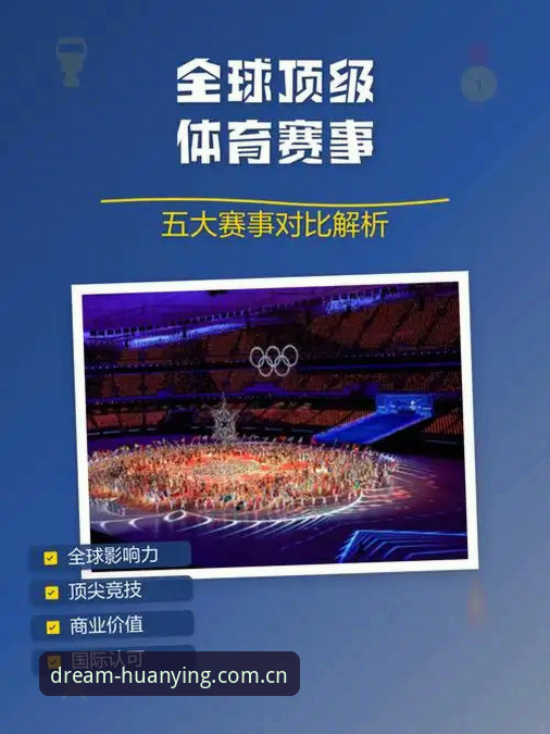 实时赛事资讯深度解析：幻影体育官网如何为新手提供全面数据对比与操作指南